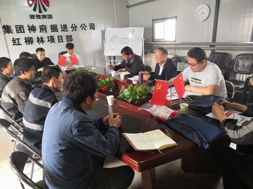 陜煤建設(shè)掘進公司：踴建言 抒己見 提醒點撥促成長