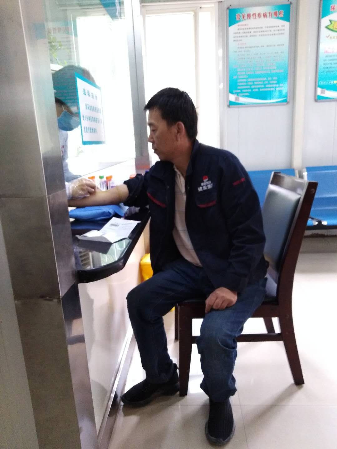 陜煤建設(shè)天工公司精心配送“健康福利”  著力構(gòu)建和諧企業(yè)