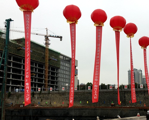 陜煤建設公司：龍灣水境2.2期正式啟動開工