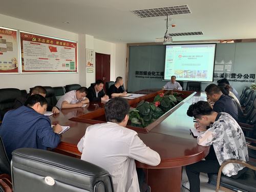 陜煤建設洗選煤運營公司：練“內(nèi)功”提升物資管理新高度