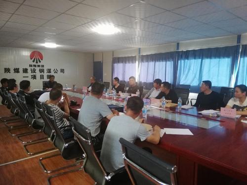 陜煤建設(shè)銅煤公司第一項(xiàng)目部承建的金地華府1#、2#、7#、8#樓順利通過(guò)基礎(chǔ)驗(yàn)收