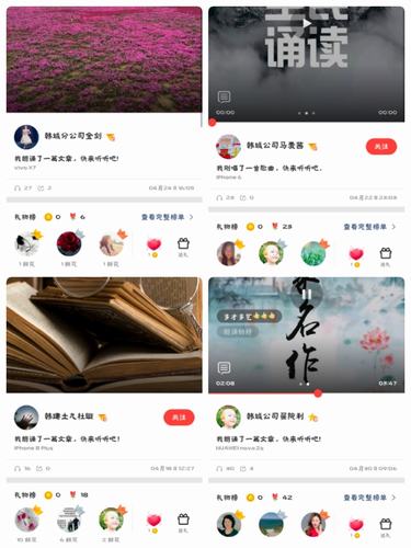 陜煤建設(shè)韓城分公司巧借“全民K 歌”誦讀活動豐富女職工業(yè)余生活