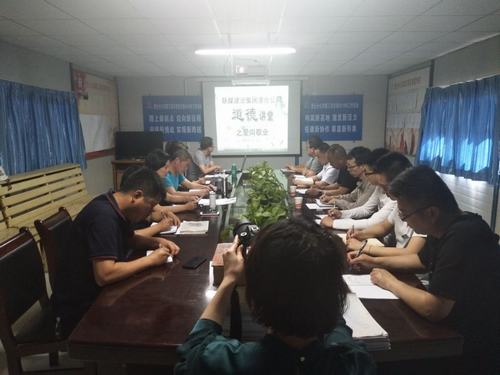 陜煤建設(shè)澄合分公司以德為堂教育員工愛(ài)崗敬業(yè)