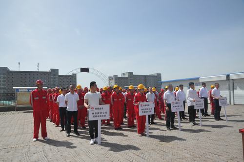 陜煤建設掘進公司：2019年“安全生產(chǎn)月”啟動儀式順利舉行