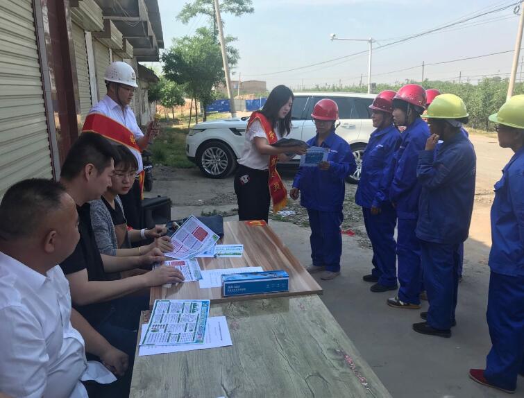 陜煤建設(shè)綠宇公司：動(dòng)員你我他 共建一片“藍(lán)天”