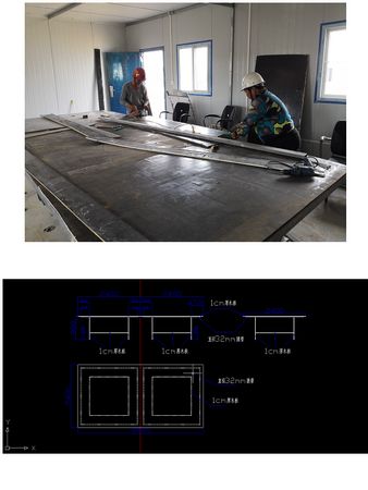 陜煤建設(shè)天工公司：土建二部收舊利廢 “新玩法”