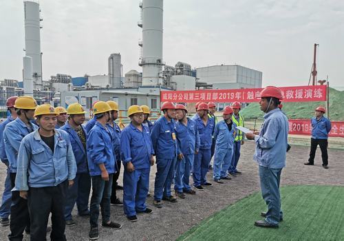 陜煤建設(shè)咸陽(yáng)分公司第三項(xiàng)目部持續(xù)強(qiáng)化安全培訓(xùn)教育  筑牢安全生產(chǎn)基礎(chǔ)