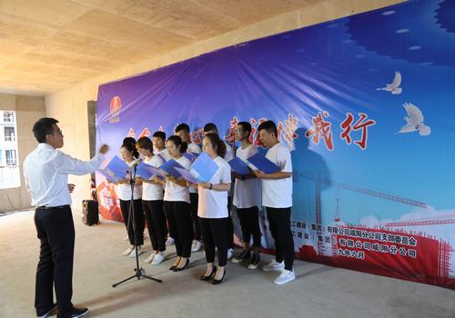 咸陽分公司“安全在我心，幸福伴我行”主題演講比賽圓滿舉行