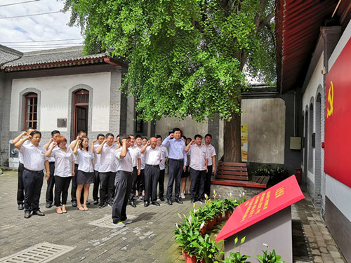 物資公司開展“不忘初心、牢記使命”主題教育暨建黨98周年主題黨日活動