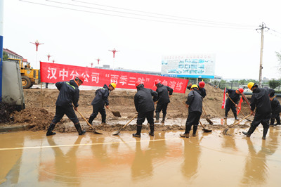 陜煤建設(shè)漢中分公司強(qiáng)化汛期安全管理助力“安全生產(chǎn)月”