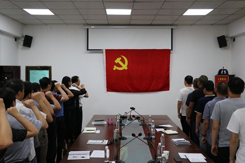 陜煤建設(shè)澄合分公司開展系列活動共同歡慶黨的生日