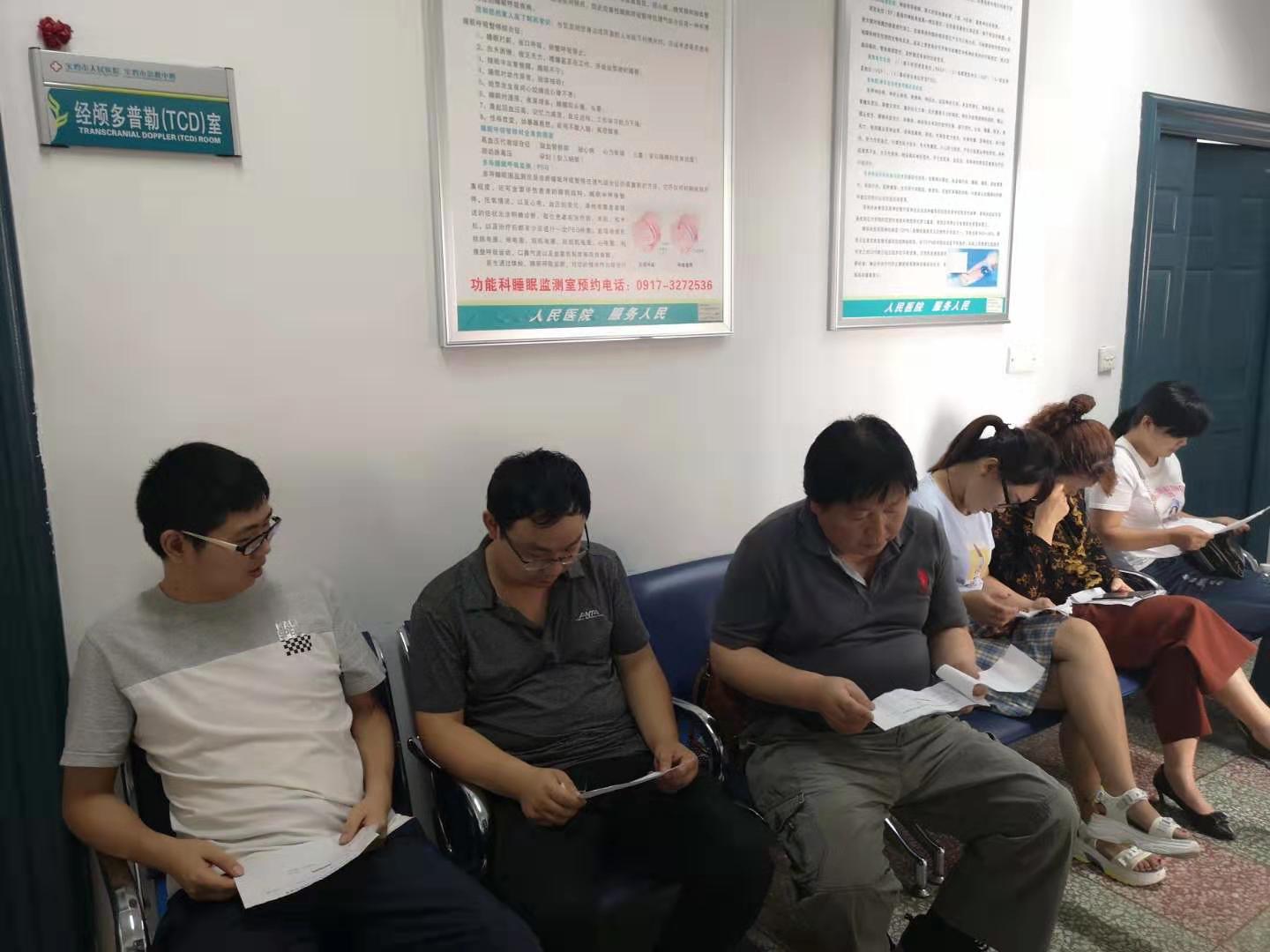 以人為本、關(guān)愛員工