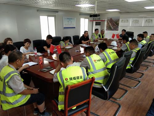 陜煤建設(shè)銅煤公司基層項(xiàng)目部黨支部黨員話初心談使命