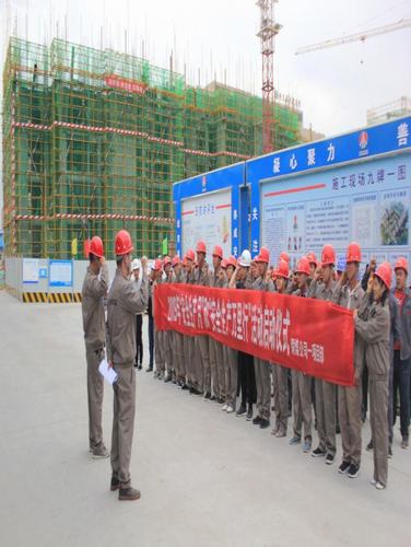 陜煤建設(shè)銅煤公司第一項目部多措并舉強化安全管理