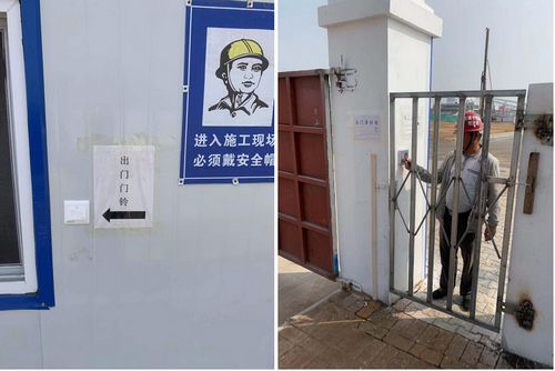 陜煤建設(shè)天工公司土建十七部引進(jìn)出入口控制系統(tǒng)，安全效果佳