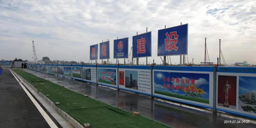 物資公司全力保障渭南分公司金龍純電動商用車項(xiàng)目物資供應(yīng)