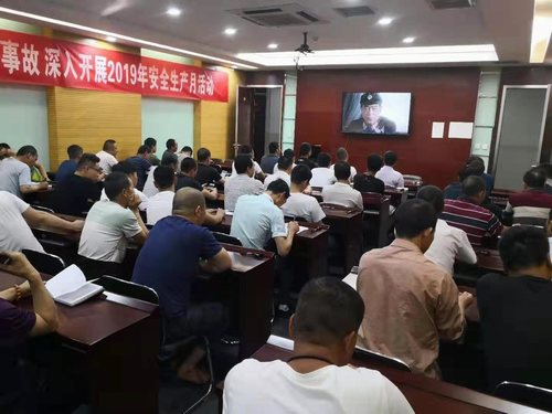 陜煤建設(shè)掘進(jìn)公司：觀影《橫空出世》 感悟初心力量