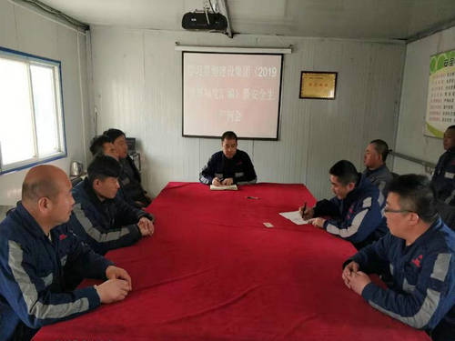 陜煤建設洗選煤運營公司：多點發(fā)力撐起施工安全“保護傘”