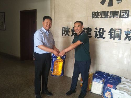 陜煤建設銅煤公司：開展慶“八一”慰問復轉軍人活動