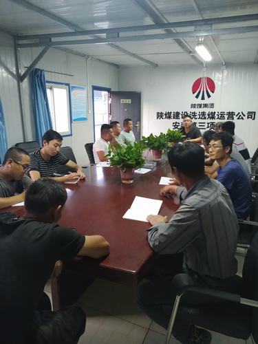 陜煤建設(shè)洗選煤運(yùn)營(yíng)公司安裝第三項(xiàng)目部:生產(chǎn)再忙 安全不忘