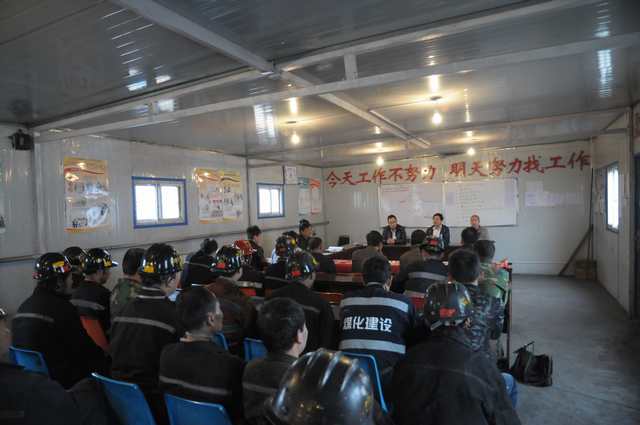 陜煤建設(shè)掘進(jìn)公司:北翼項(xiàng)目部“五化”促安全生產(chǎn)標(biāo)準(zhǔn)化上臺(tái)階