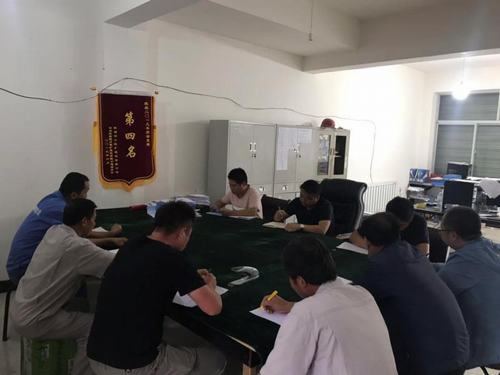 陜煤建設(shè)銅煤公司第四項目部黨支部開展“不忘初心、牢記使命”主題教育研討活動促思想提升