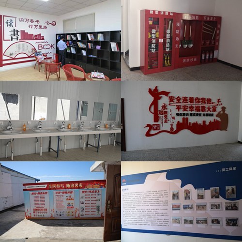 陜煤建設路橋分公司：扎實推進市級文明工地創(chuàng)建