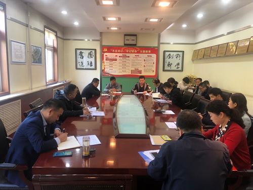 陜煤建設(shè)銅煤公司迅速傳達(dá)貫徹落實(shí)陜煤建設(shè)“不忘初心、牢記使命”主題教育總結(jié)會(huì)議精神