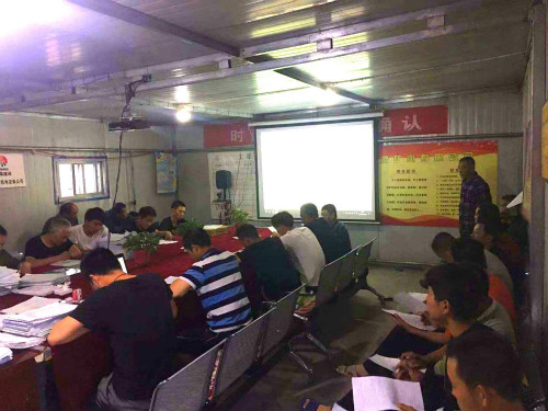 陜煤機(jī)電安裝公司曹家灘項(xiàng)目部“三板斧”推進(jìn)安全專項(xiàng)活動(dòng)