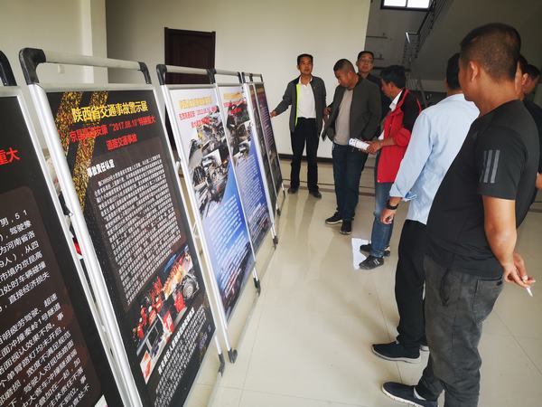 陜煤建設(shè)澄合分公司第十五項(xiàng)目部多舉措開(kāi)展行車(chē)安全教育