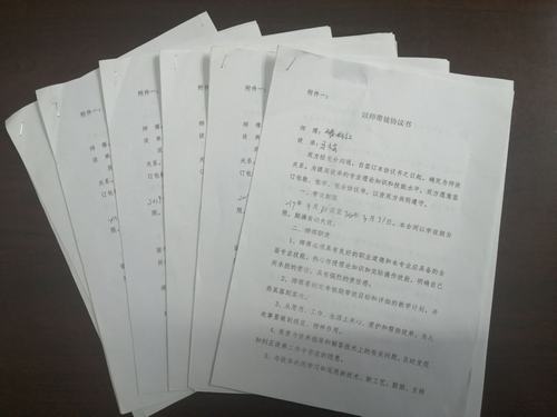 陜煤建設(shè)銅煤公司開(kāi)展“以師帶徒”促進(jìn)人才隊(duì)伍建設(shè)