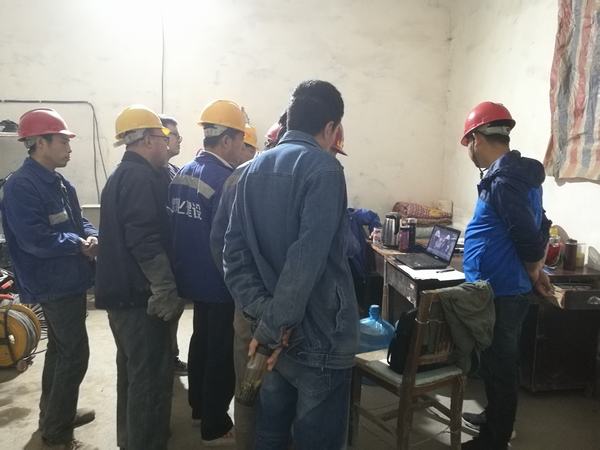 陜煤建設(shè)韓城分公司“百日安全”活動(dòng)ING