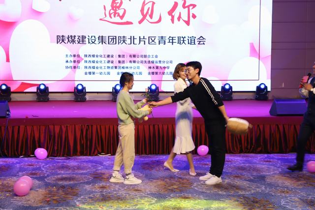 舞動(dòng)青春奇跡  攜手共進(jìn)輝煌 暮然回首遇見(jiàn)你