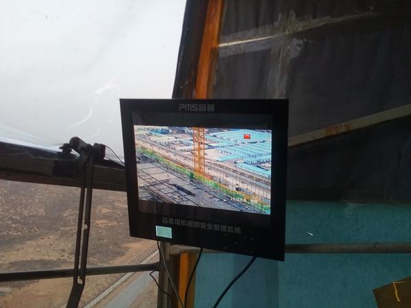 陜煤建設(shè)韓城分公司土建十項目部引進(jìn)塔式起重機安全監(jiān)控管理系統(tǒng)平臺新技術(shù)為安全生產(chǎn)提供保障