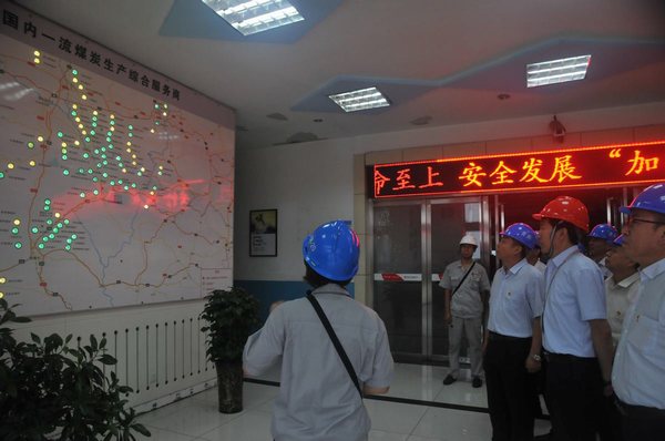 陜煤建設(shè)掘進(jìn)公司：經(jīng)營管理“三駕馬車”全力沖刺全年任務(wù)