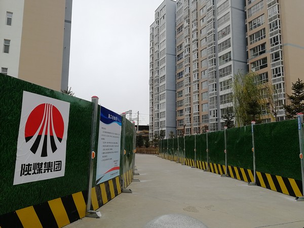 榆林公司：安全生產(chǎn)強管控，“百安”活動取實效