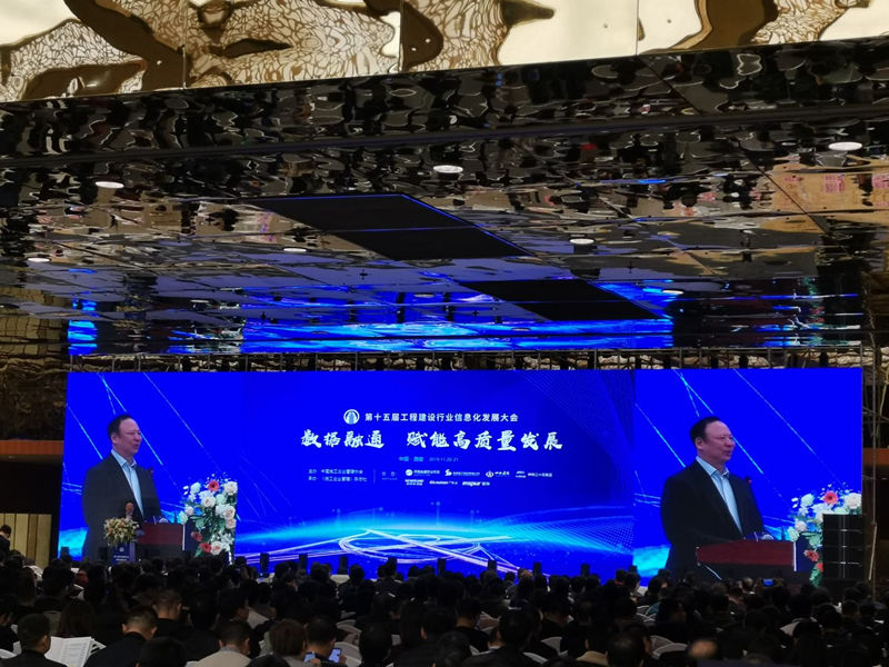 信息化助力陜煤建設(shè)集團雙特百億征程