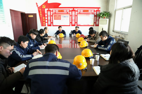 陜煤建設(shè)洗選煤運(yùn)營公司:奮力譜寫企業(yè)發(fā)展新篇章