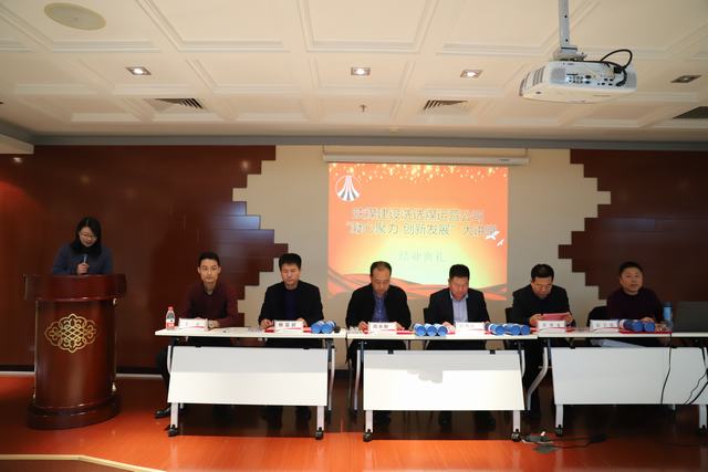 陜煤建設(shè)洗選煤運(yùn)營(yíng)公司“凝心聚力、創(chuàng)新發(fā)展”大講堂結(jié)業(yè)啦!