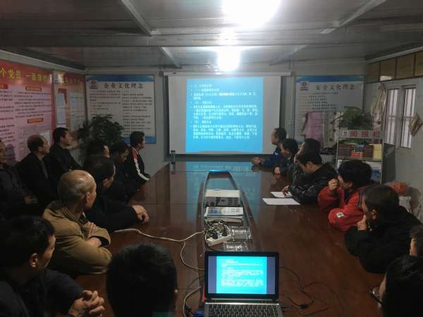 陜煤建設澄合分公司雙管齊下筑牢2019年末“安全堤”