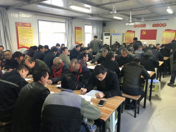 陜煤建設礦建二公司車村項目部：“零隱患”項目部創(chuàng)建永遠在路上