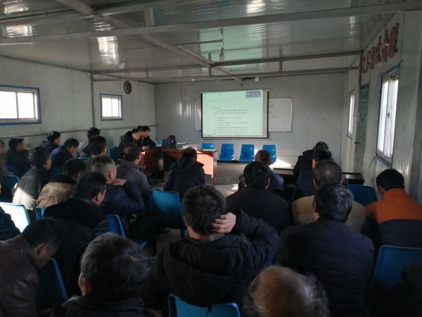 陜煤建設(shè)掘進(jìn)公司：檸條塔項目部新年標(biāo)準(zhǔn)學(xué)習(xí)忙