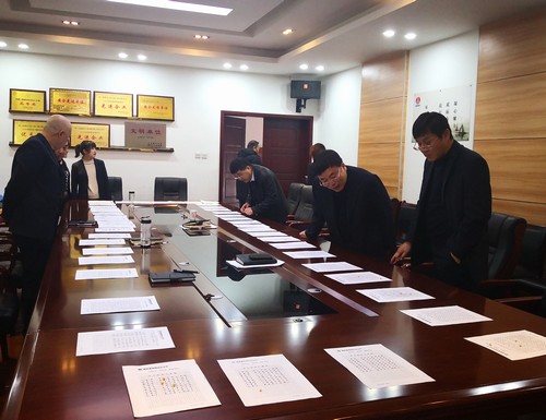 陜煤建設(shè)銅川分公司“知安全、書安全”硬筆書法比賽圓滿落幕