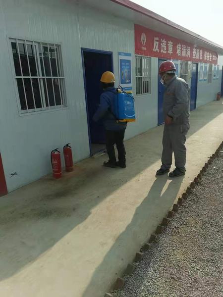 陜煤建設韓城分公司土建九項目部“預防+落實”打贏疫情防控阻擊戰(zhàn)