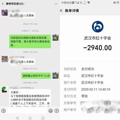 同呼吸，共命運！陜煤建設路橋分公司全力打好疫情阻擊戰(zhàn)