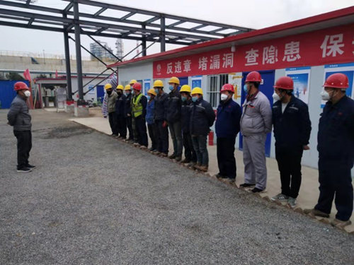 天工公司抓實(shí)抓細(xì)打好疫情阻擊戰(zhàn)