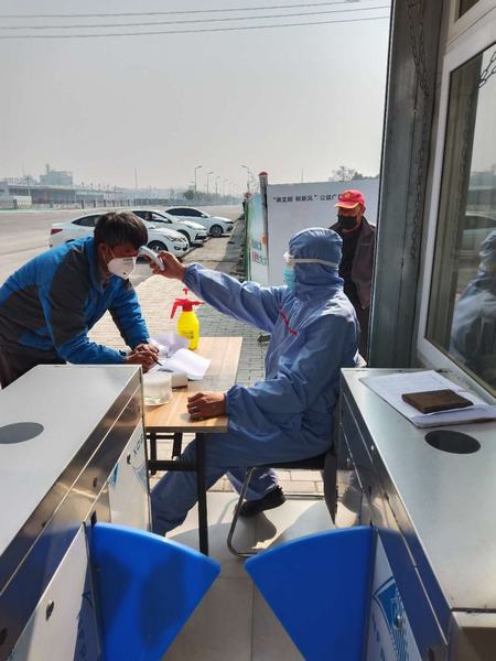 陜煤建設(shè)渭南分公司南京金龍項目部過“三關(guān)”保復(fù)工復(fù)產(chǎn)有序推進