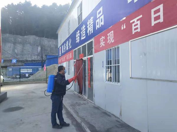 陜煤建設(shè)礦建二公司：防控復(fù)工兩不誤，共畫抗疫“同心圓”