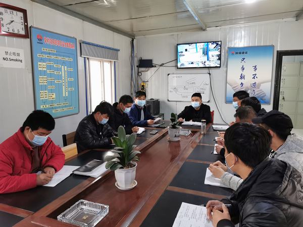 陜煤建設(shè)礦建二公司車村黨支部組織開展《從疫情防控看制度優(yōu)勢(shì)》專題黨課活動(dòng)