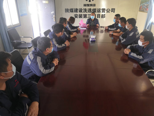 陜煤建設(shè)洗選煤運(yùn)營公司：應(yīng)急演練，我們“疫”無反顧